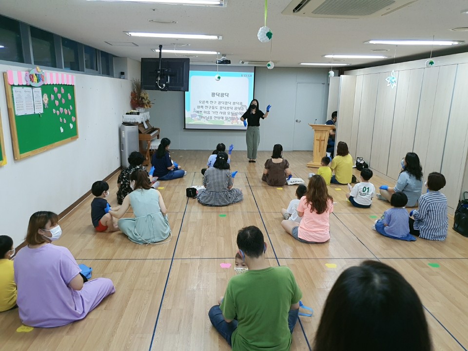 KakaoTalk_20200809_165554164_09.jpg