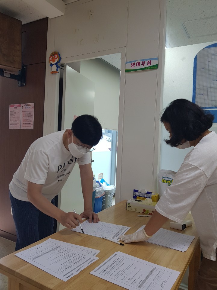 KakaoTalk_20200712_184611997_06.jpg