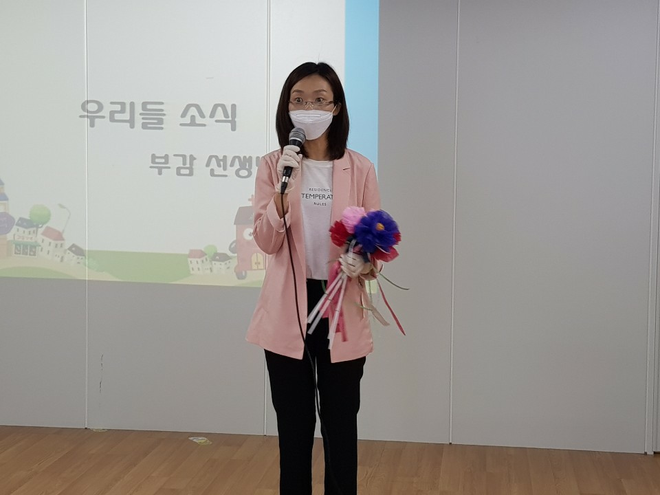 KakaoTalk_20200726_174946325_04.jpg
