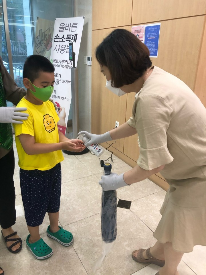 KakaoTalk_20200809_172718749_01.jpg
