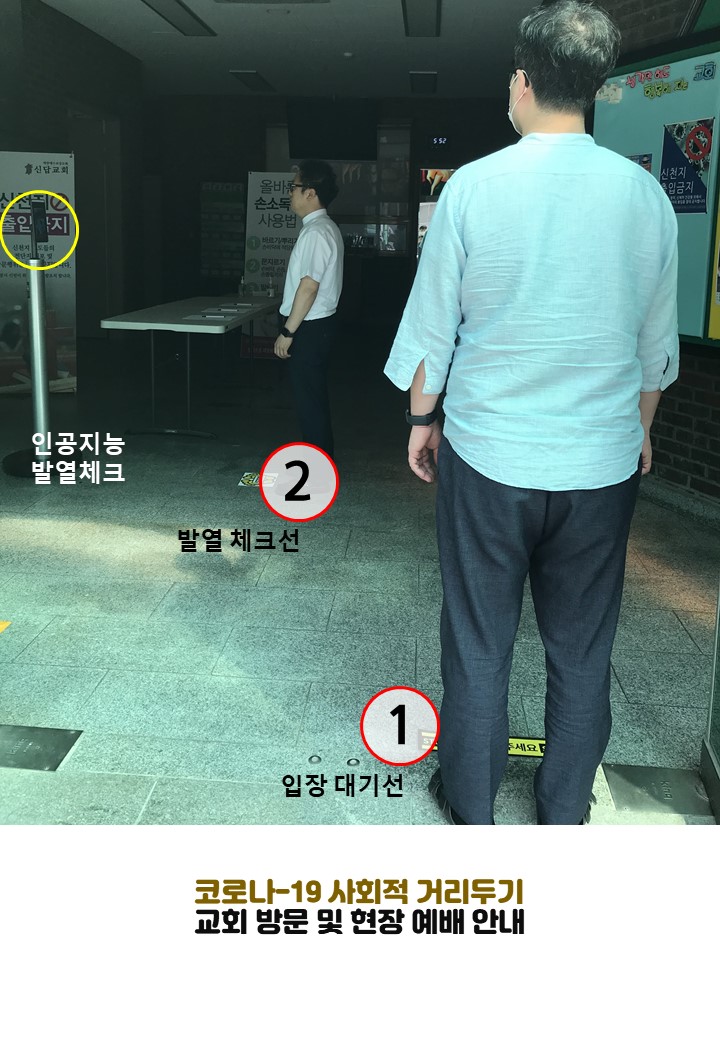 슬라이드2.JPG