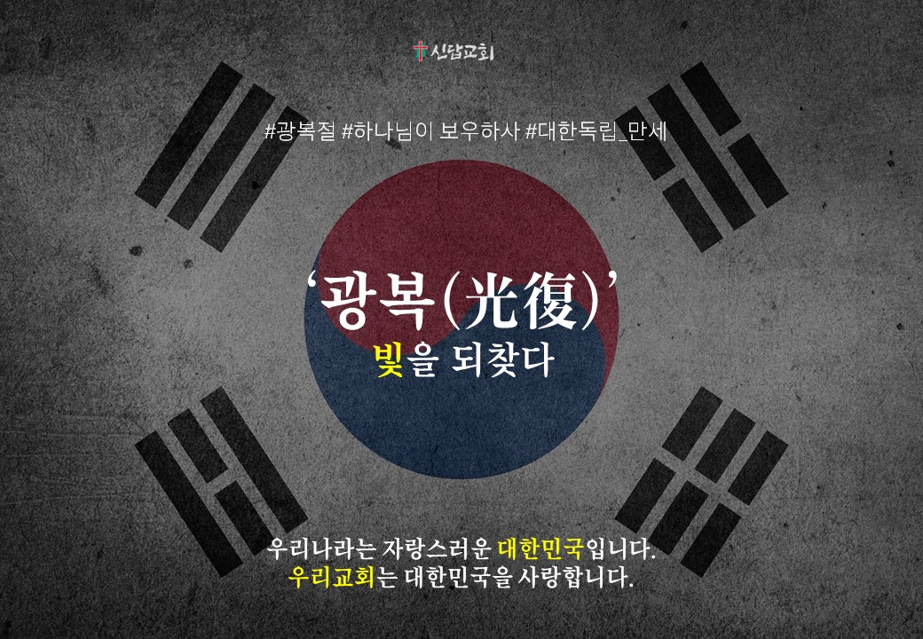 슬라이드1.JPG