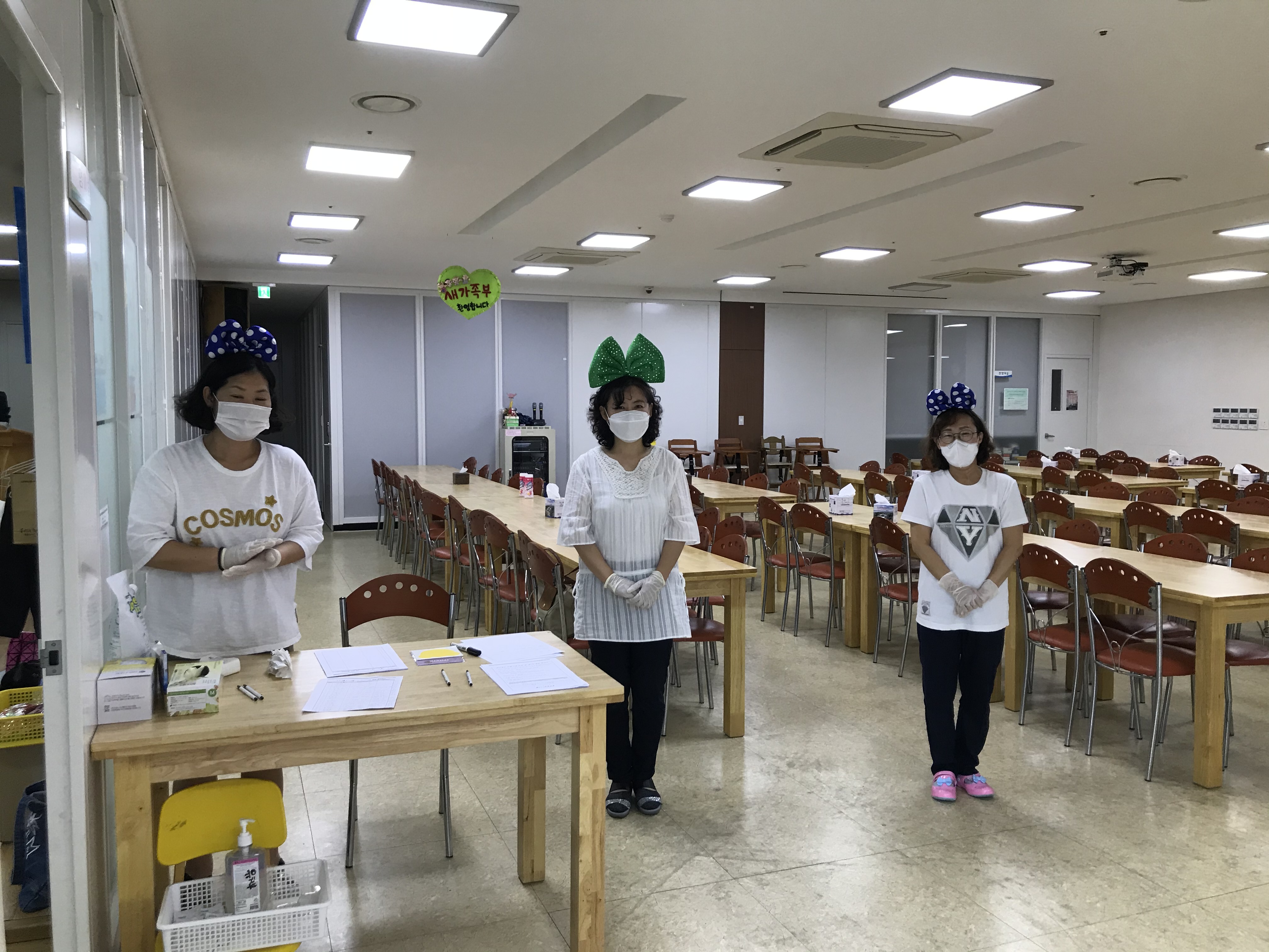 KakaoTalk_20200717_144201476.jpg