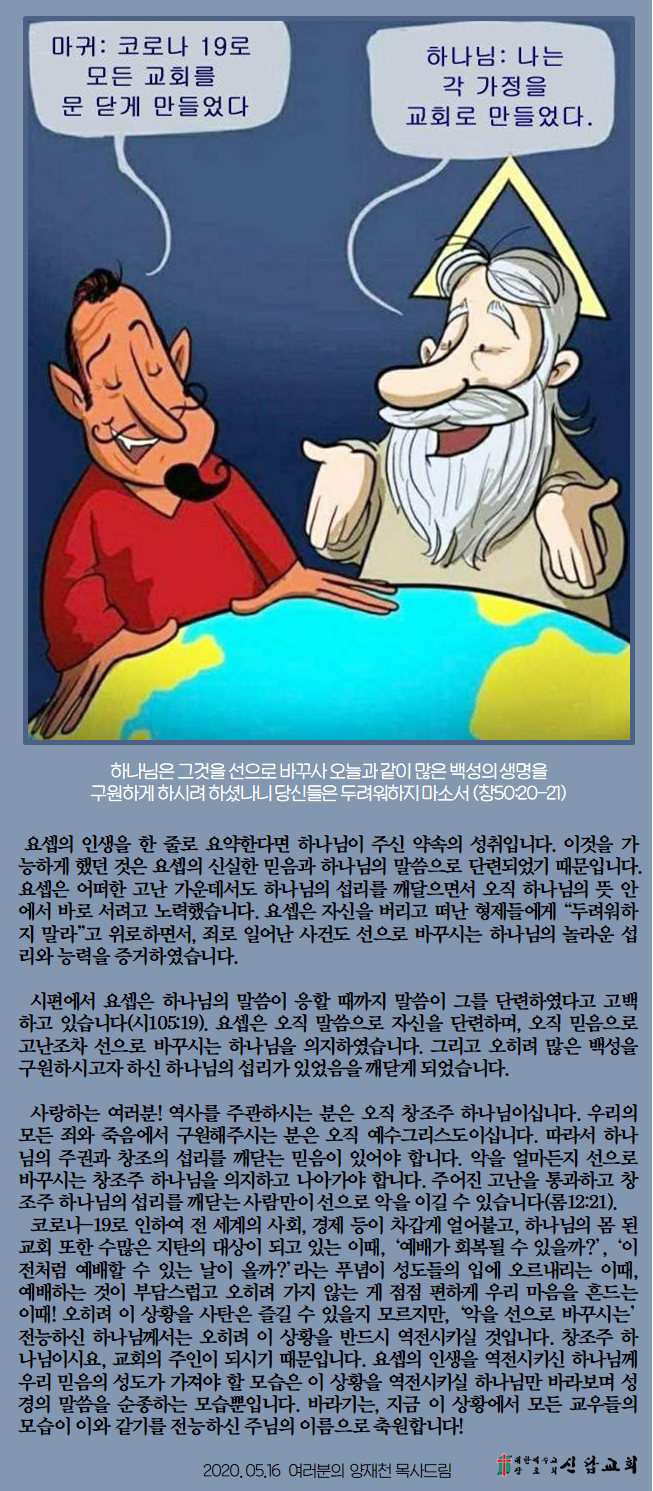 cf4ae0c183e03cc32891c5384728a627.png
