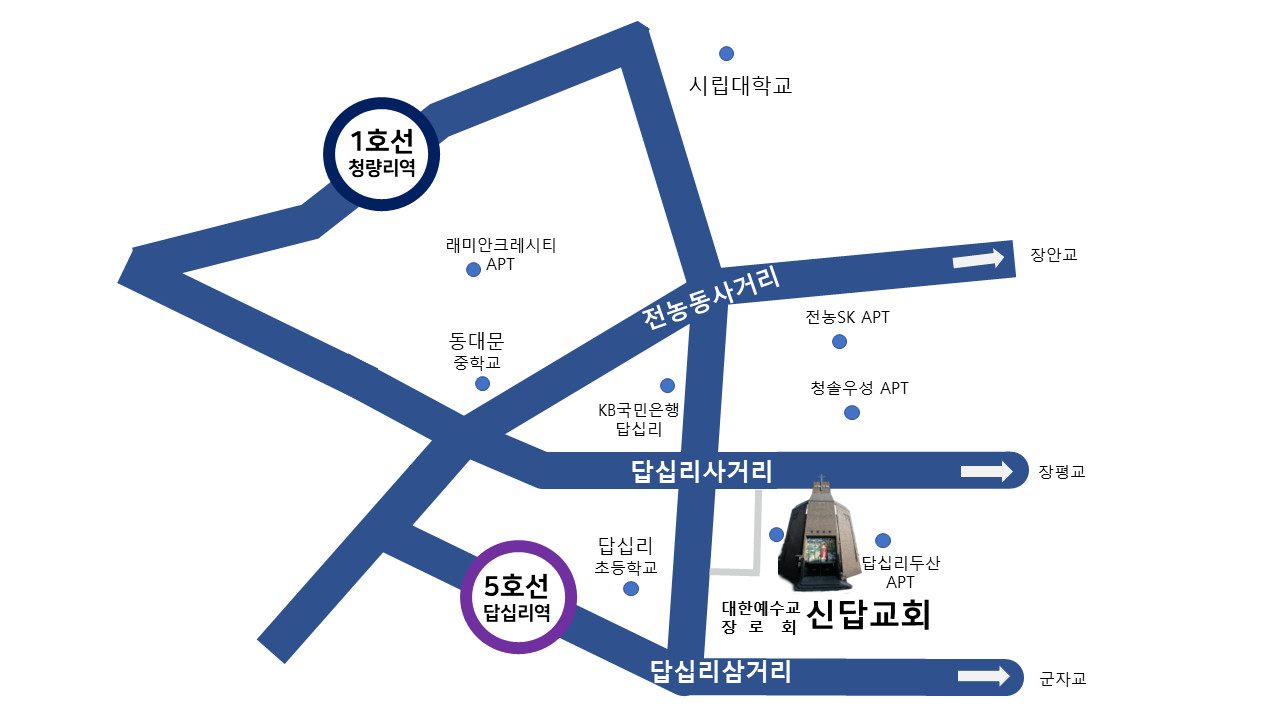 수정됨_신답_약도.jpg
