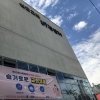 덕분에 감사합니다.